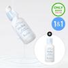 9WISHES Hydra Cream Ampoule Double Plan (30ml+30ml)