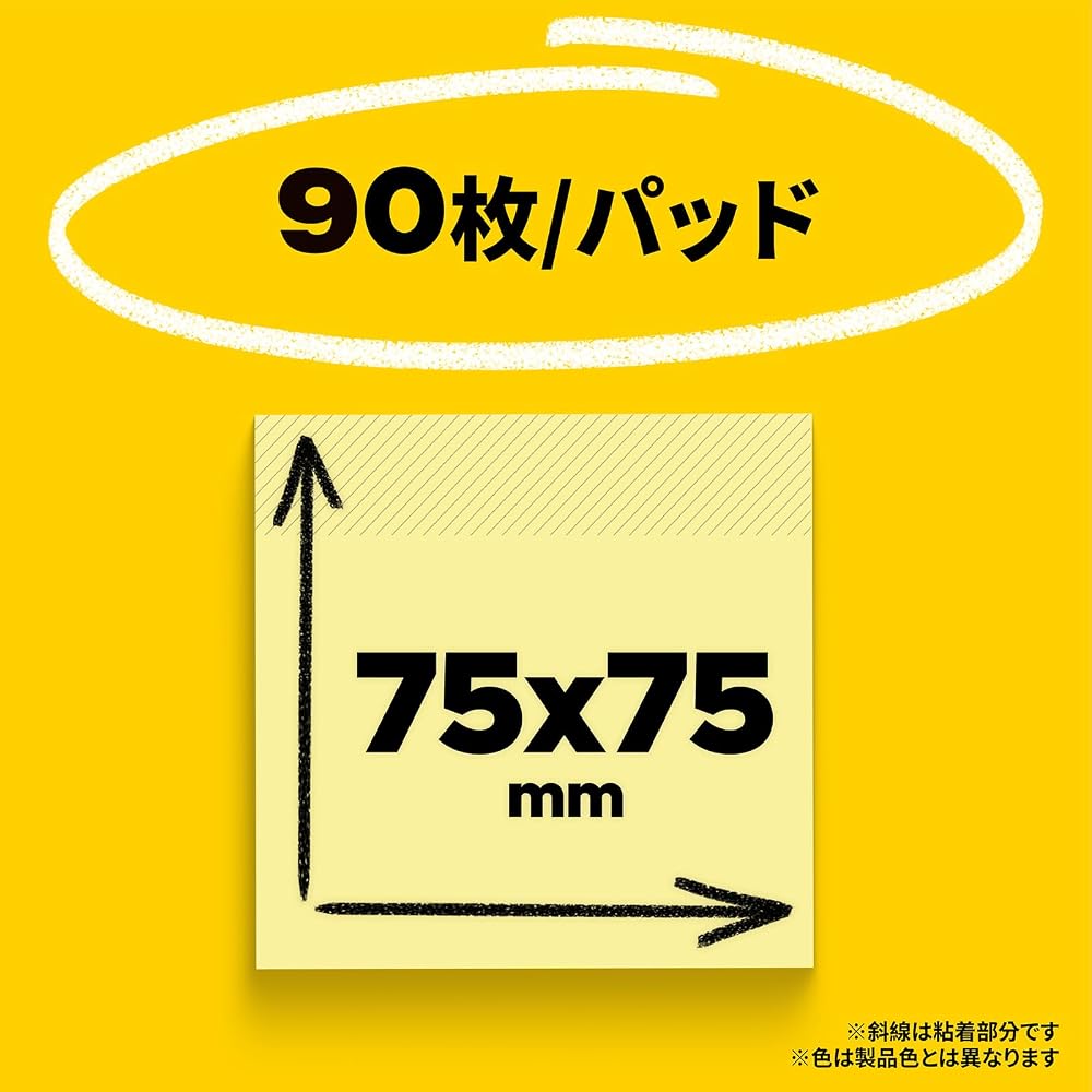 3M Post-it Notes, Super Sticky, Large, Recycled Paper, Pastel Colors, 75 x 75 mm, 90 sheets x 20