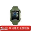 Huawei Kids Smartwatch 5 (CN version)