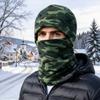 Зимний бафф для шеи и регулируемый ветрозащитный велосипедный комплект с защитой ушей и лица для езды на открытом воздухе