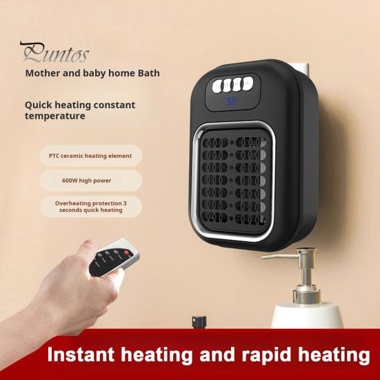 Мини-маленький бытовой обогреватель, электрический обогреватель с широким углом воздушного потока, быстрый нагрев, портативный настенный вентилятор, бесшумный обогреватель для офисных помещений