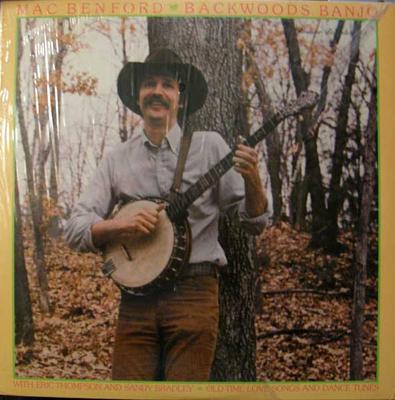 Виниловая пластинка MAC BENFORD ERIC THOMPSON Backwoods Banjo 0115 ROUNDER 1979 США Кантри/Фолк Б/у