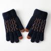 Warm Winter Knitted Gloves Windproof Cycling Gloves Fashion Touch Screen Gloves  for Men Women