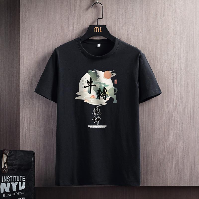 Мужская летняя свободная хлопковая рубашка с короткими рукавами и круглым вырезом 