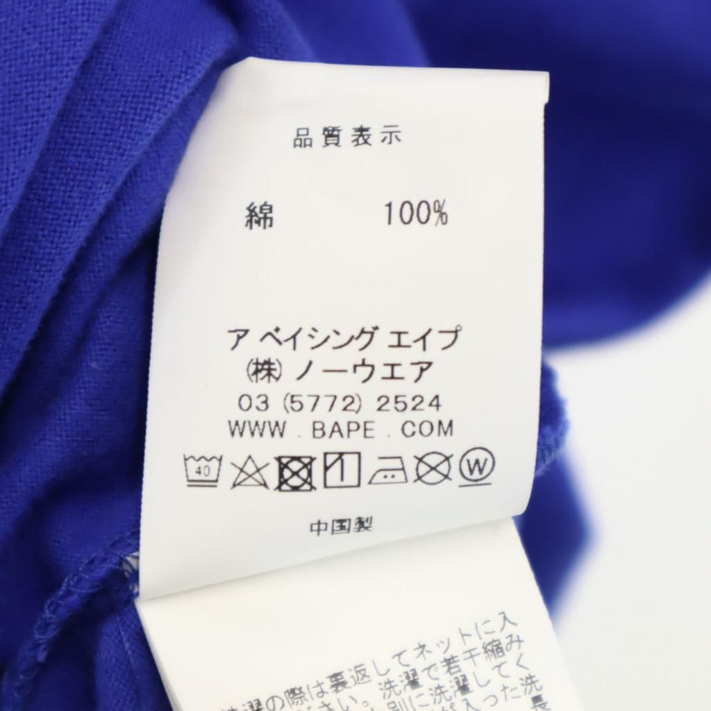 Unused A BATHING APE Short Sleeve T-shirt XL Blue Men's Used