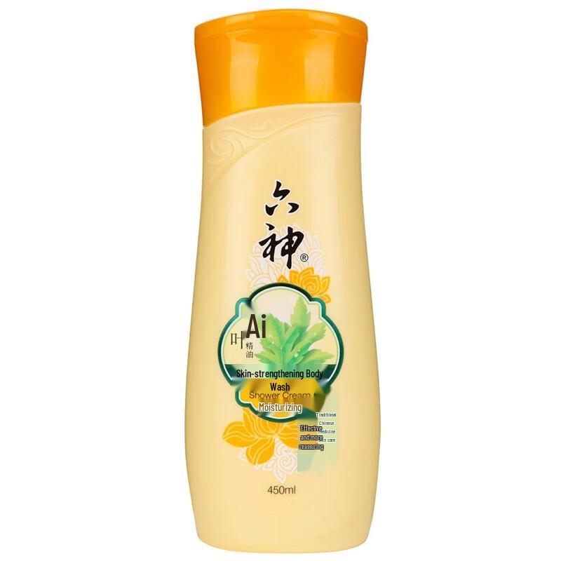 Liu Shen Mugwort Moisturizing Shower Gel Twin Pack