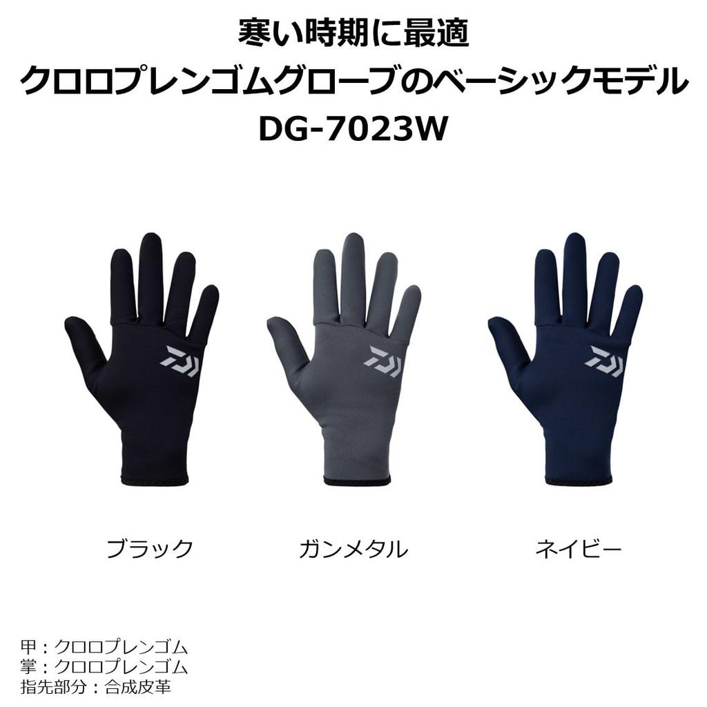 Daiwa Chloroprene Full for Fishing Gloves, Cover, DG-7023W, Black, 2XL,