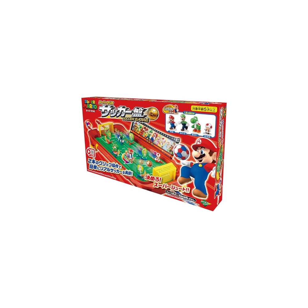 EPOCH Super Mario Soccer Game ST Mark Certified for Ages 5 and Up 2 Player Toy