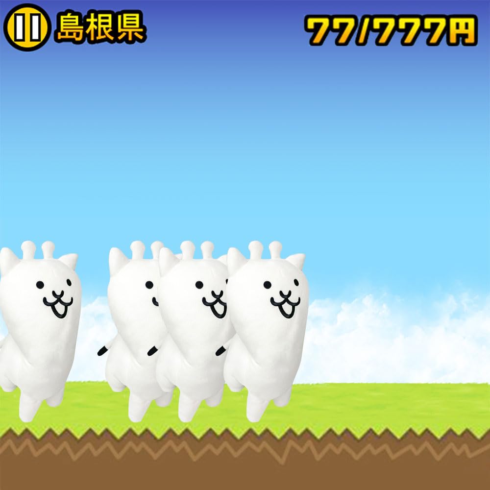 The Battle Cats Большая плюшевая игрушка Кот Жираф 37 x 19 x 13 см Официальный товар Очень большая Прибл.