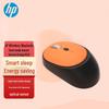 HP M231 Dual-Mode Wireless Mouse