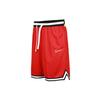 Nike Баскетбольные шорты мужские University Red BV9447-657