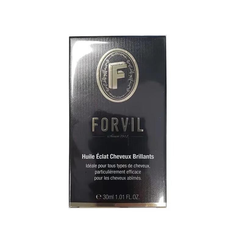 FORVIL Nourishing Shine Hair Oil