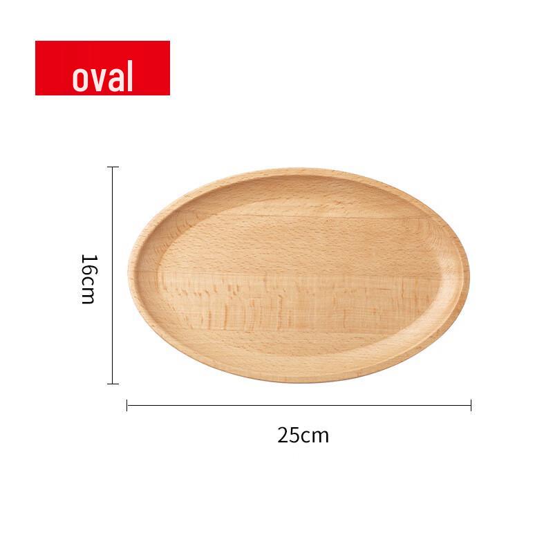 ZISIZ Round Wooden Serving Tray