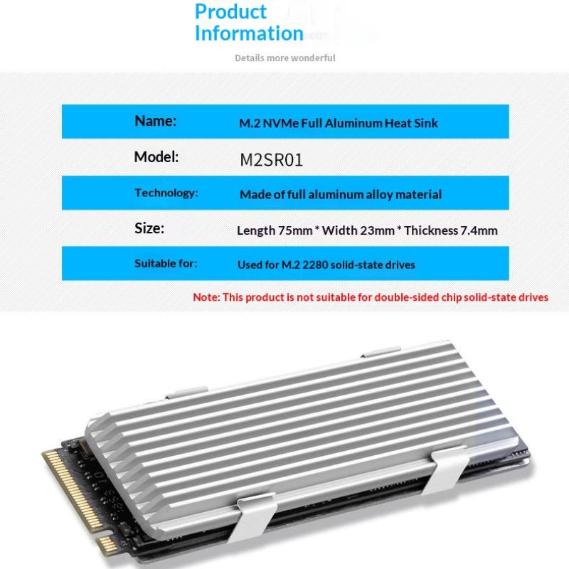 Для M.2 SSD PS5 NVMe Радиатор Охладитель M2 2280 SSD Жесткий Диск Алюминиевый Радиатор Охлаждающая Подставка Для Настольного ПК