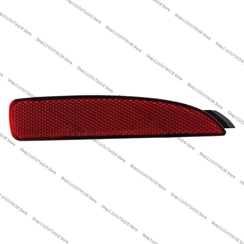 For Mazda 3 5 6 Left Right Rear Bumper Fog Lamp Light Reflector Rear Bumper Light Reflector