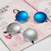 Retro Sunglasses Men's and Women's Round Prince Sunglasses Toad Glasses Color Reflective Sunglasses On the Beach Prince Glasses