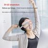 Умный Bluetooth-массажер для глаз с вибрацией и музыкой