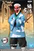 BANPRESTO Убийца демонов: Фигурка Kimetsu no Yaiba Kizuna-no-sou 24-я форма Урокодаки Саконджи