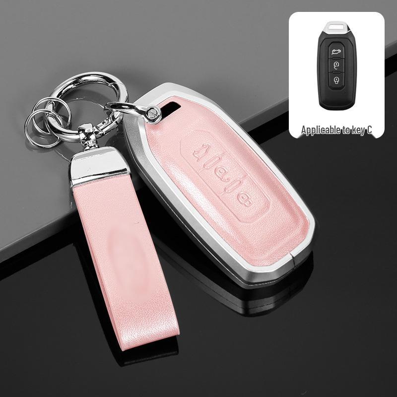 Premium Aluminum Alloy Key Cover for 2022 Ford Territory
