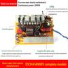 Pure Sine Wave Inverter Motherboard: 12V/24V/48V To 220V, 2300W, Lithium Battery Integration