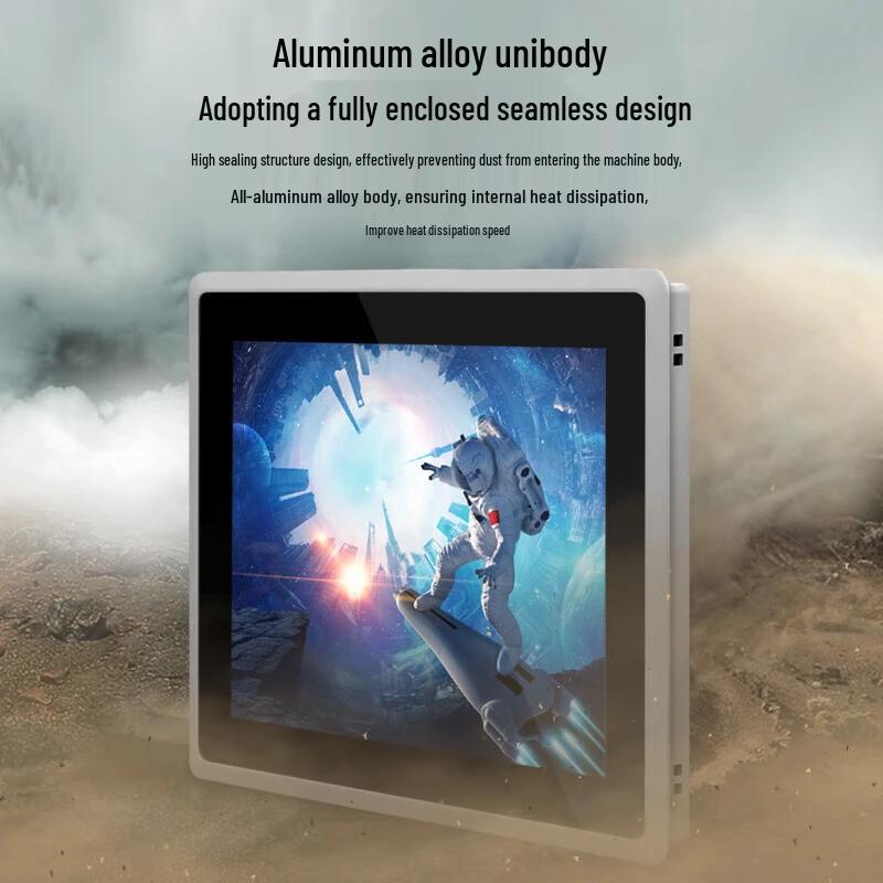 Qianxiang 8-inch Industrial Touchscreen Panel PC CN plug (adapter included)