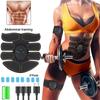 Rechargeable ABS Arm Muscle Stimulator Trainer Smart EMS Waist Muscle Exerciser Toner