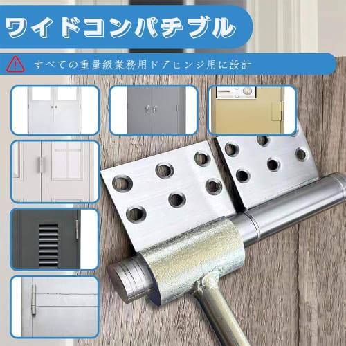 YIBOOOM Door Hinge Adjustment Tool, Easy-to-Use Hinge Gap Adjustment Wrench for Flag-Type Hinges, Round Bolt, Hinge Lifter, Hinge Repair Spanner for F