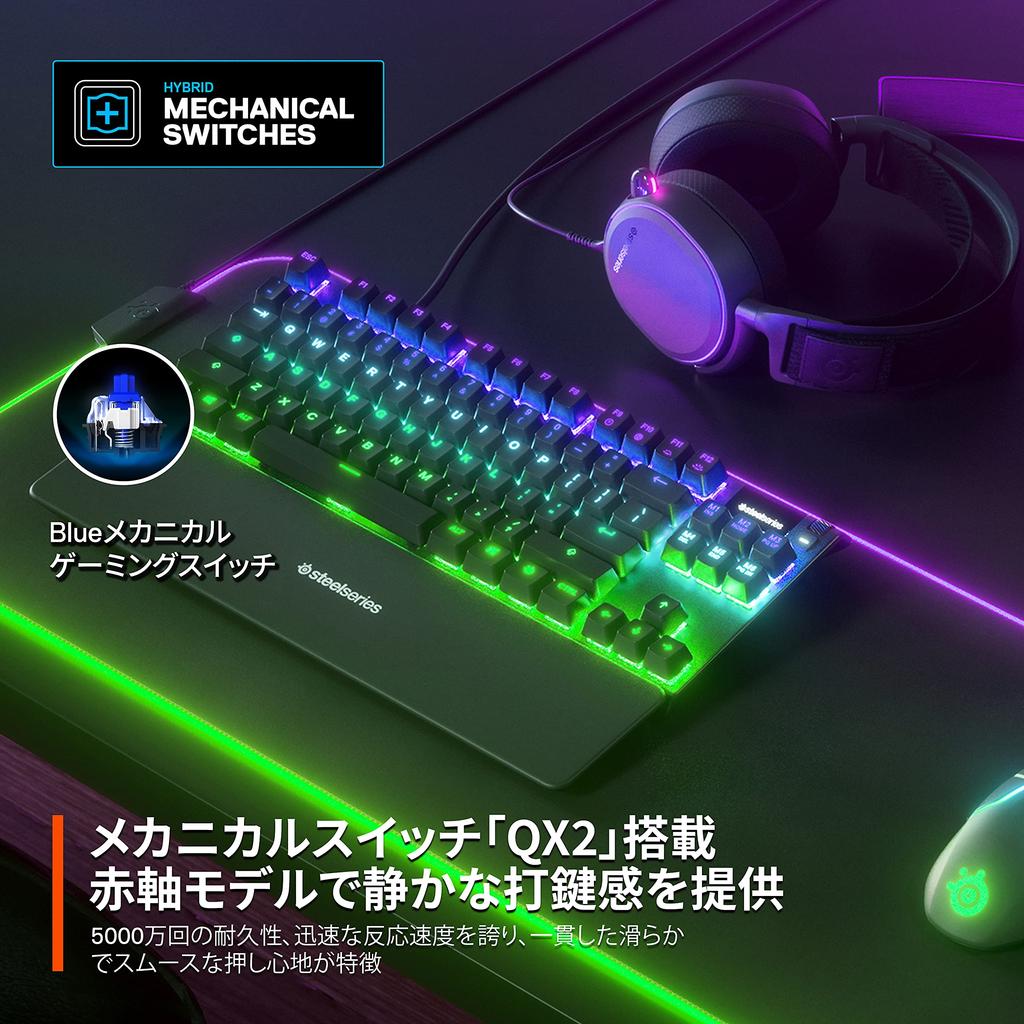 SteelSeries Gaming Keyboard Tenkeyless Blue Axis Wired Japanese Layout Equipped with Organic EL Display Apex 7 TKL Blue Switch 64756