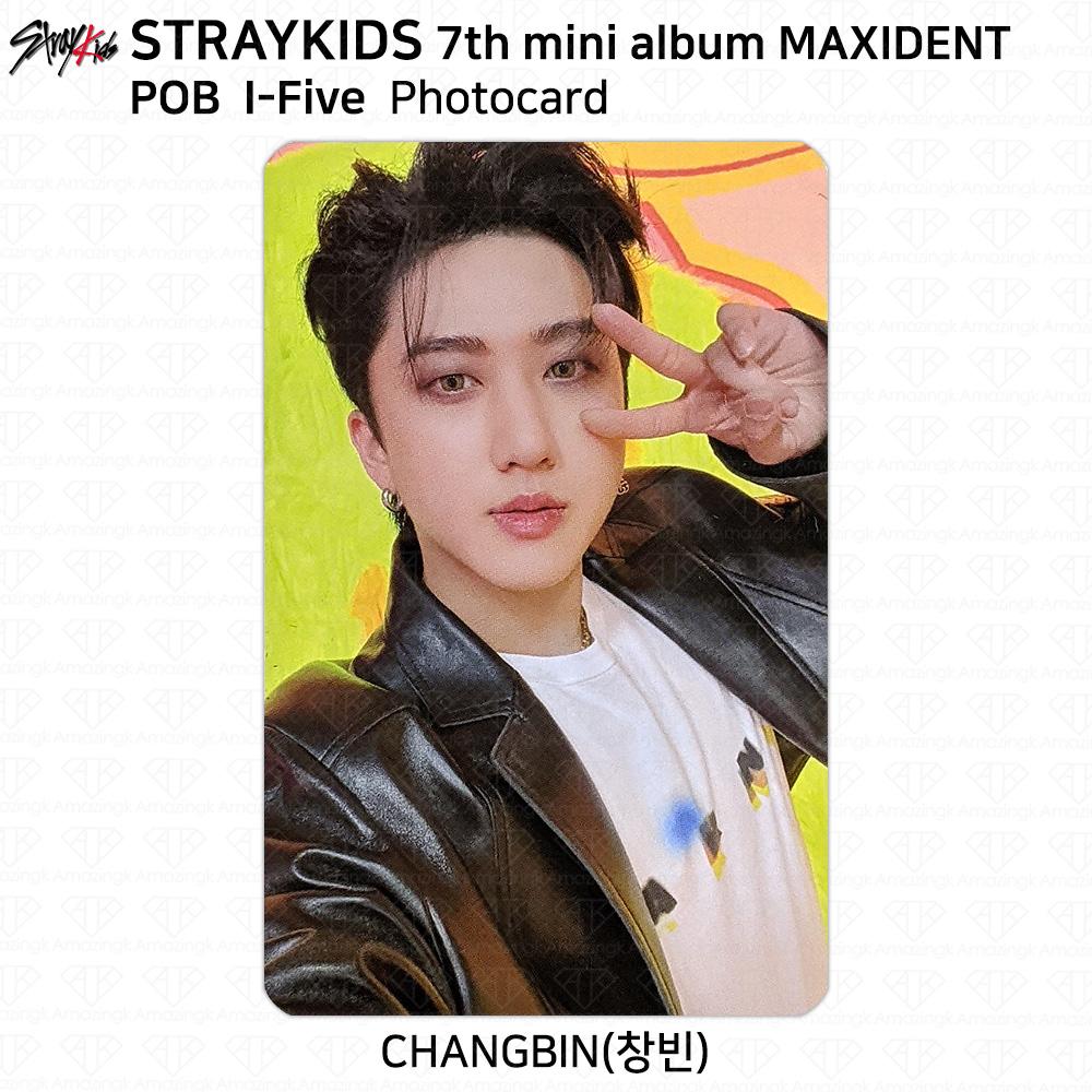 Stray Kids 7-й мини-альбом Maxident POB Photocard Aladin JYP Soundwave MK ifive