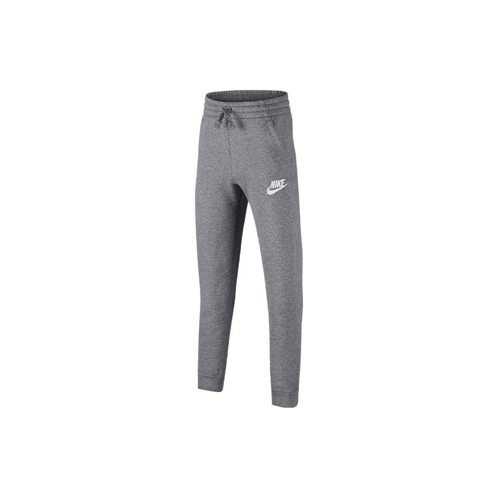Nike Knitted Sports Pants With Elastic Waistband Solid Color Fleece Long Pants Kids Bottoms AJ6446-091