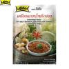 Lobo Seasoning Paste for Spicy Northern Thai Pork with Tomato (Nam Prik Ong), Thai Food, 50 G