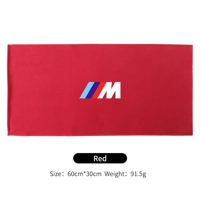YBVF3 Car Sticker 2025 Hot Car Microfiber Cleaning Towel Car Wash Drying Cloth Auto Care For BMW M Power M3 M4 M5 X1 X3 X5 G30 G20 F30