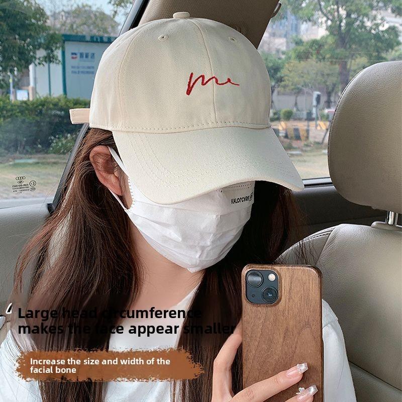Sun Protection Baseball Cap With Wide Brim For Women And Men Cotton Embroidered Letter Design