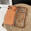 Новый прозрачный ударопрочный магнитный чехол с покрытием для iPhone 17 17 Air 17Pro 17 Pro Max Для беспроводной зарядки Magsafe