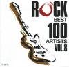 CD РАЗЛИЧНЫЕ Rock Best 100 Artists Vol 8 T1875 TF Япония Рок Б/У