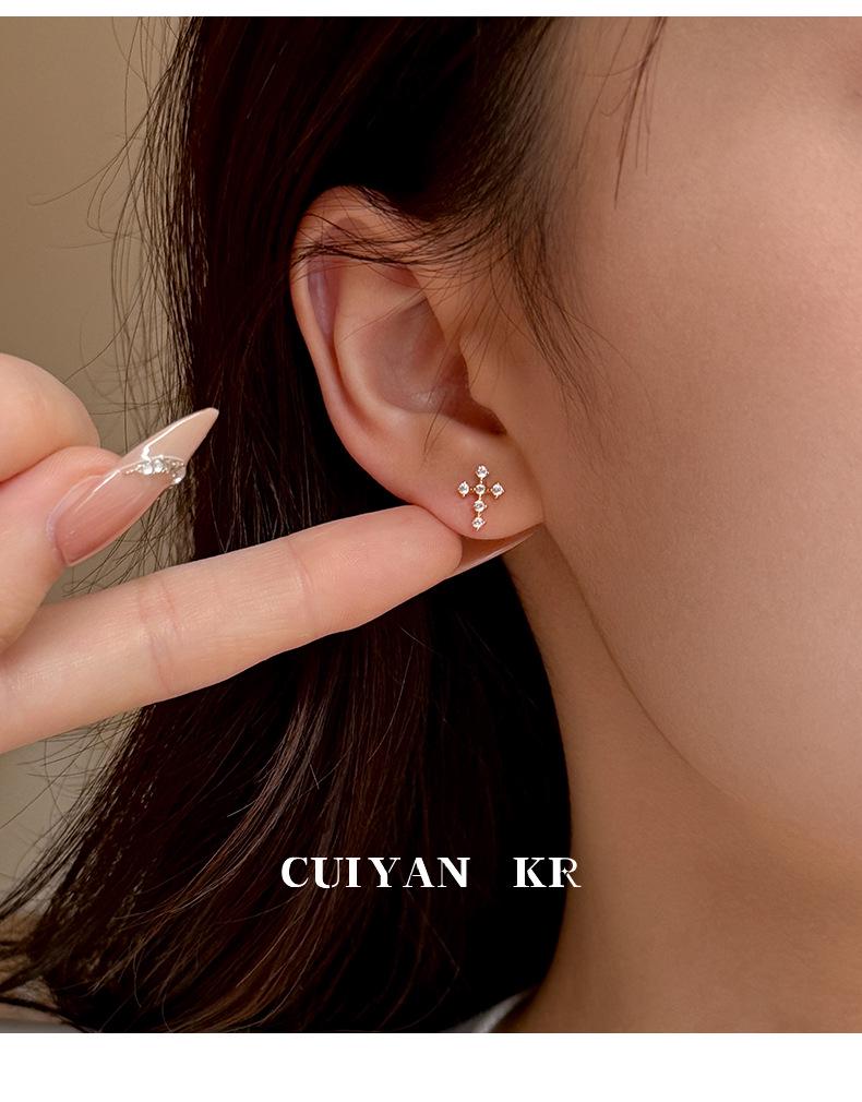 Серьги-гвоздики с крестиком Cui Yan из стерлингового серебра S925 со стразами, легкая роскошь, японско-корейский дизайн, универсальные для женщин.