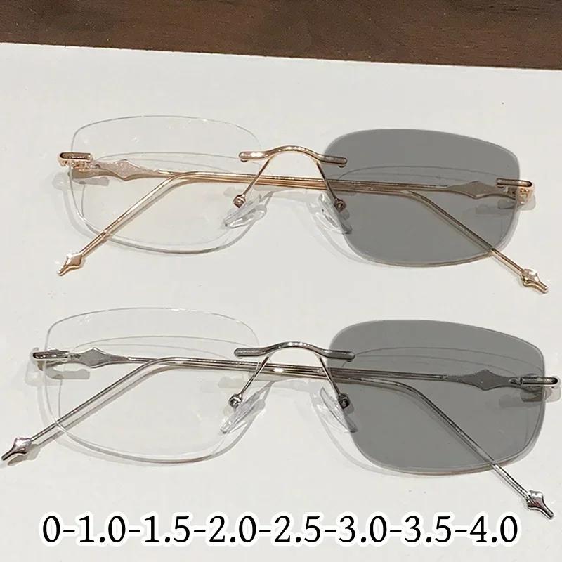 2024 Frameless Business Anti Blue Light Eyewear Photochromic Myopia Glasses Cut Edge Star Shaped Color Changing Eyeglasses