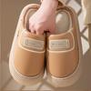 2025 New PU Waterproof Cotton Shoes Non-slip Thick-soled Couples Home Warm Plush Cotton Slippers