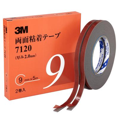 Клейкая лента 3M шириной 9 мм x 7120 9 AAD двухсторонняя 7120, 5 м,