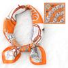 Women'S New Fashionable Atmosphere Simulation Silk Scarf Neck Protection Scarf Spring Summer Autumn Square Scarf