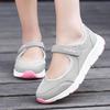Fashion 2024 Summer Women Casual Shoes Soft Portable Sneakers Walking Shoes Flat Soles for Women Breathable Slip On White Shoes