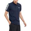 adidas Мужская футболка-поло 3 полосы Outlet Legend Ink EJ0925