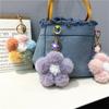 Cherry Blossom Hair Ball Car Keychain Small Fresh Color Plush Flower Mobile Phone Pendant Flower Bag Pendant Gift