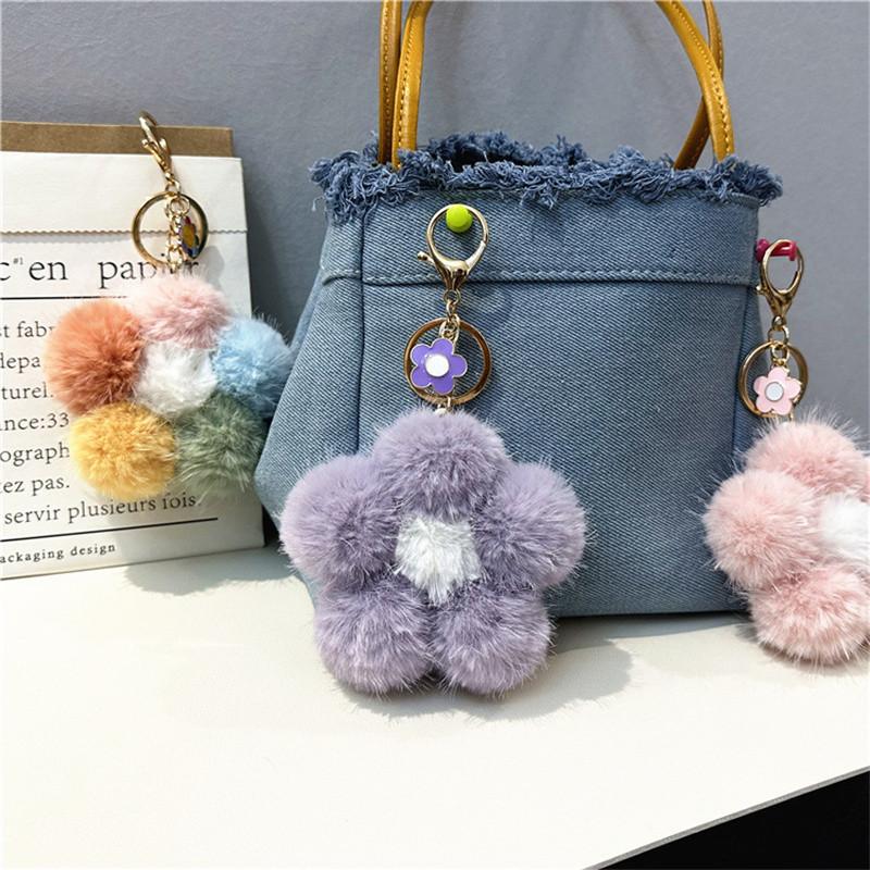 Cherry Blossom Hair Ball Car Keychain Small Fresh Color Plush Flower Mobile Phone Pendant Flower Bag Pendant Gift