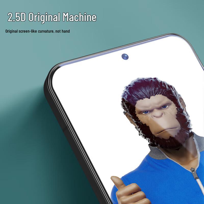 Защитное стекло для экрана Samsung S25 Ultra