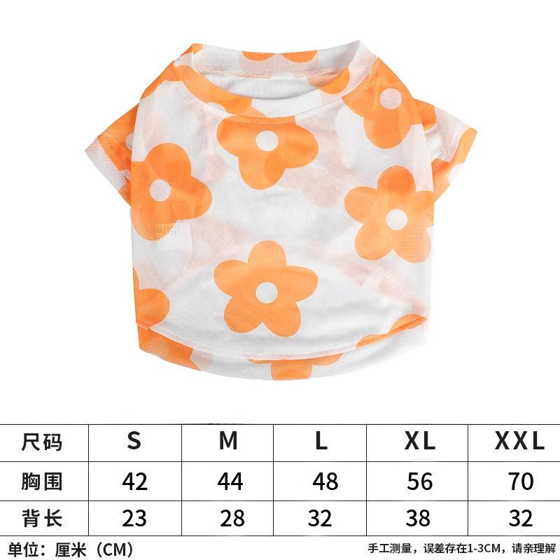 Summer new light and breathable pet dog dog clothes teddy bear small dog clothes floral vest