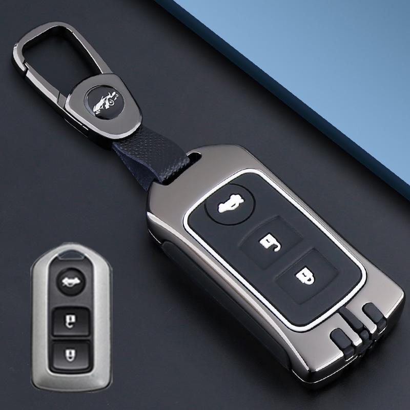 Key Case for Older Toyota Models: Camry, Highlander, Prado, Zhi Xiang, Yizhi