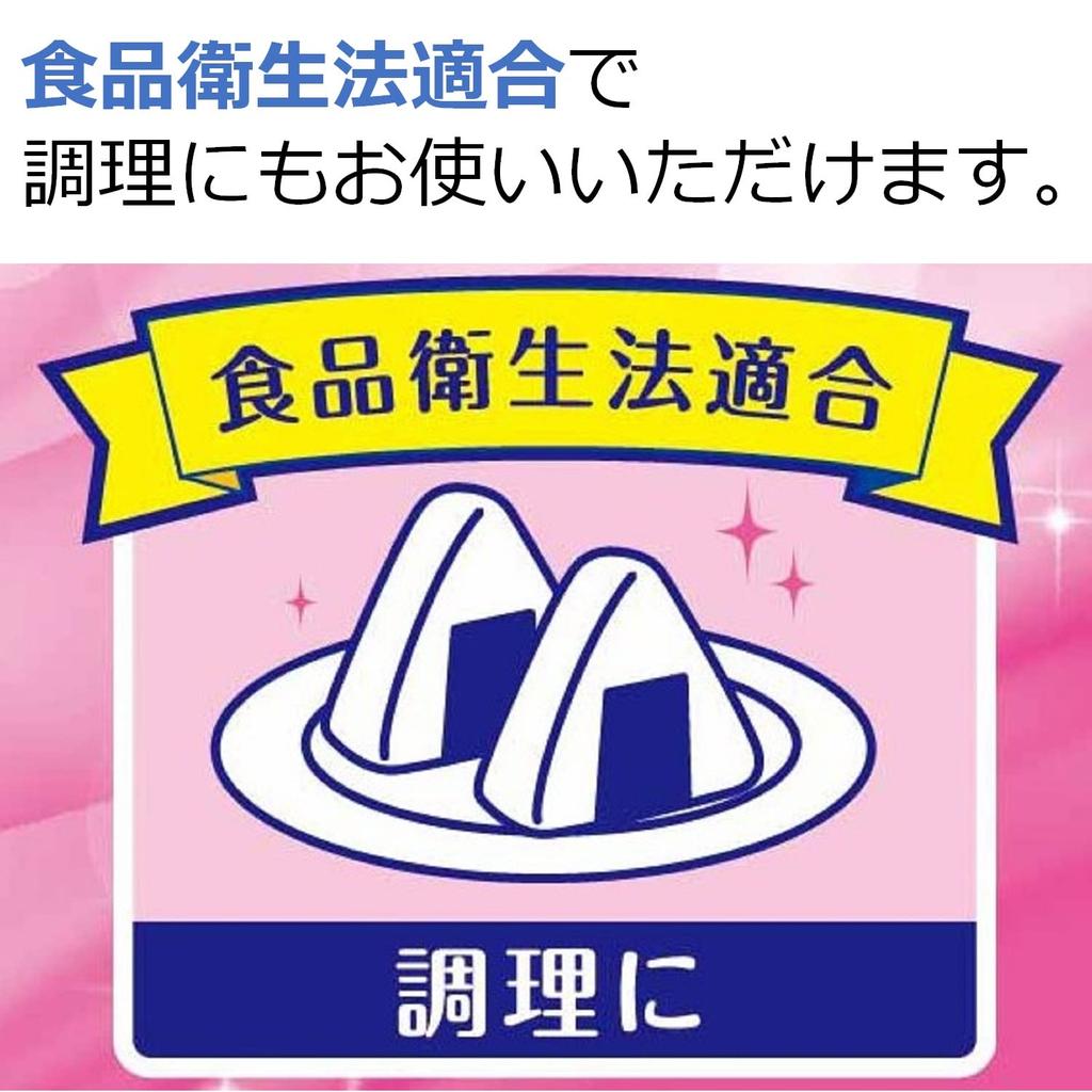 Перчатки чрезвычайно L 100 листов x 24 внутреннее тиснение гигиена волосы полиэтиленовые одноразовые Закон о санитарии S.T. Одноразовый [Продается чехол] Полиэтилен, тонкий,