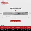 Машинная резьба TG Tiangong 6542 из быстрорежущей стали