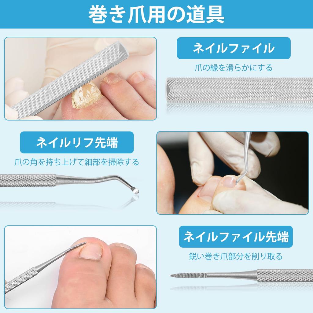 CGBE Nail Clippers for Ingrown Clippers for Thick Nail File and Nail Lifter For Hands and For the Toenail Stainless Steel Blue Clippers, Nippers,